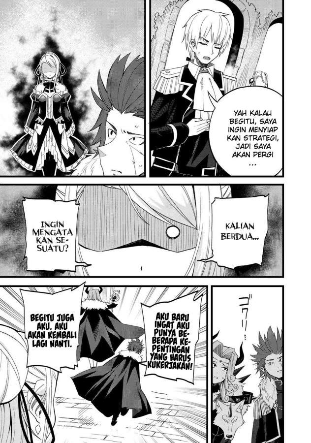 Dorei Shounin shika Sentakushi ga Nai desu yo? Harem? Nani Sore Oishii no? Chapter 23