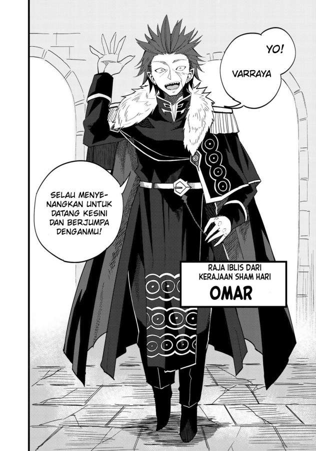 Dorei Shounin shika Sentakushi ga Nai desu yo? Harem? Nani Sore Oishii no? Chapter 23