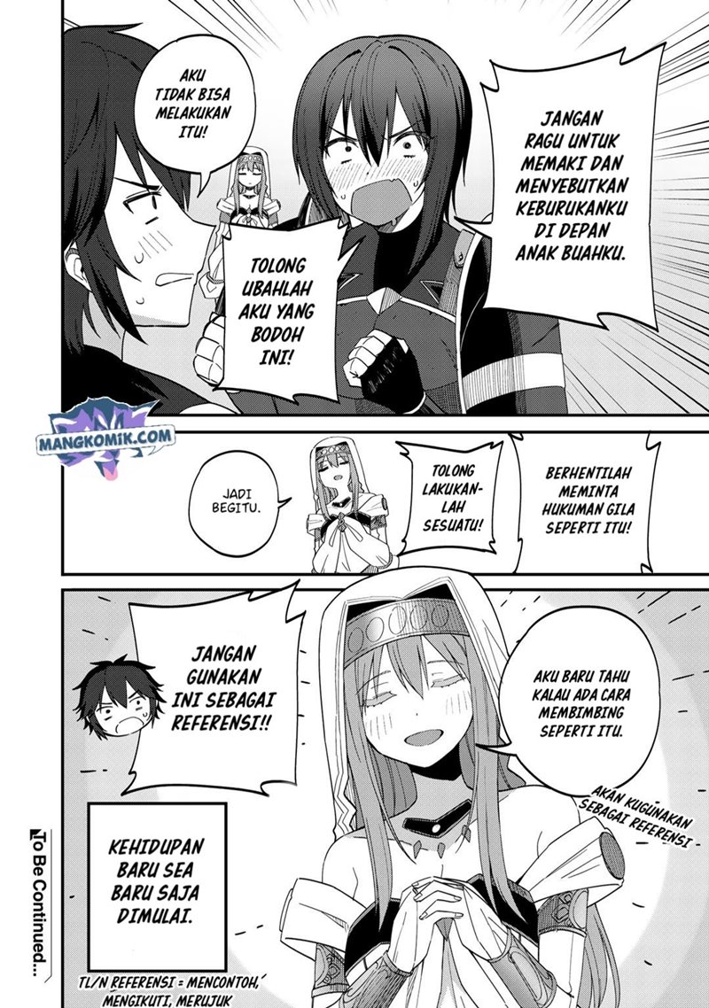 Dorei Shounin shika Sentakushi ga Nai desu yo? Harem? Nani Sore Oishii no? Chapter 26.5