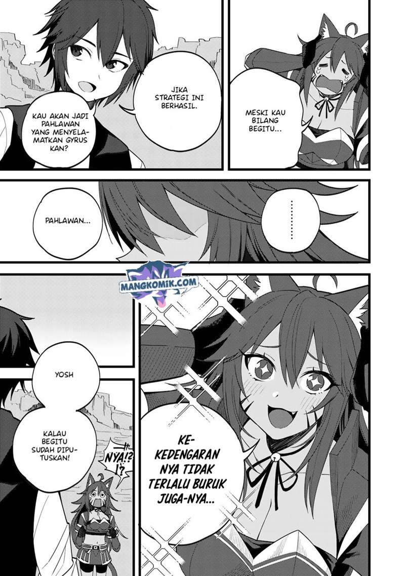 Dorei Shounin shika Sentakushi ga Nai desu yo? Harem? Nani Sore Oishii no? Chapter 26