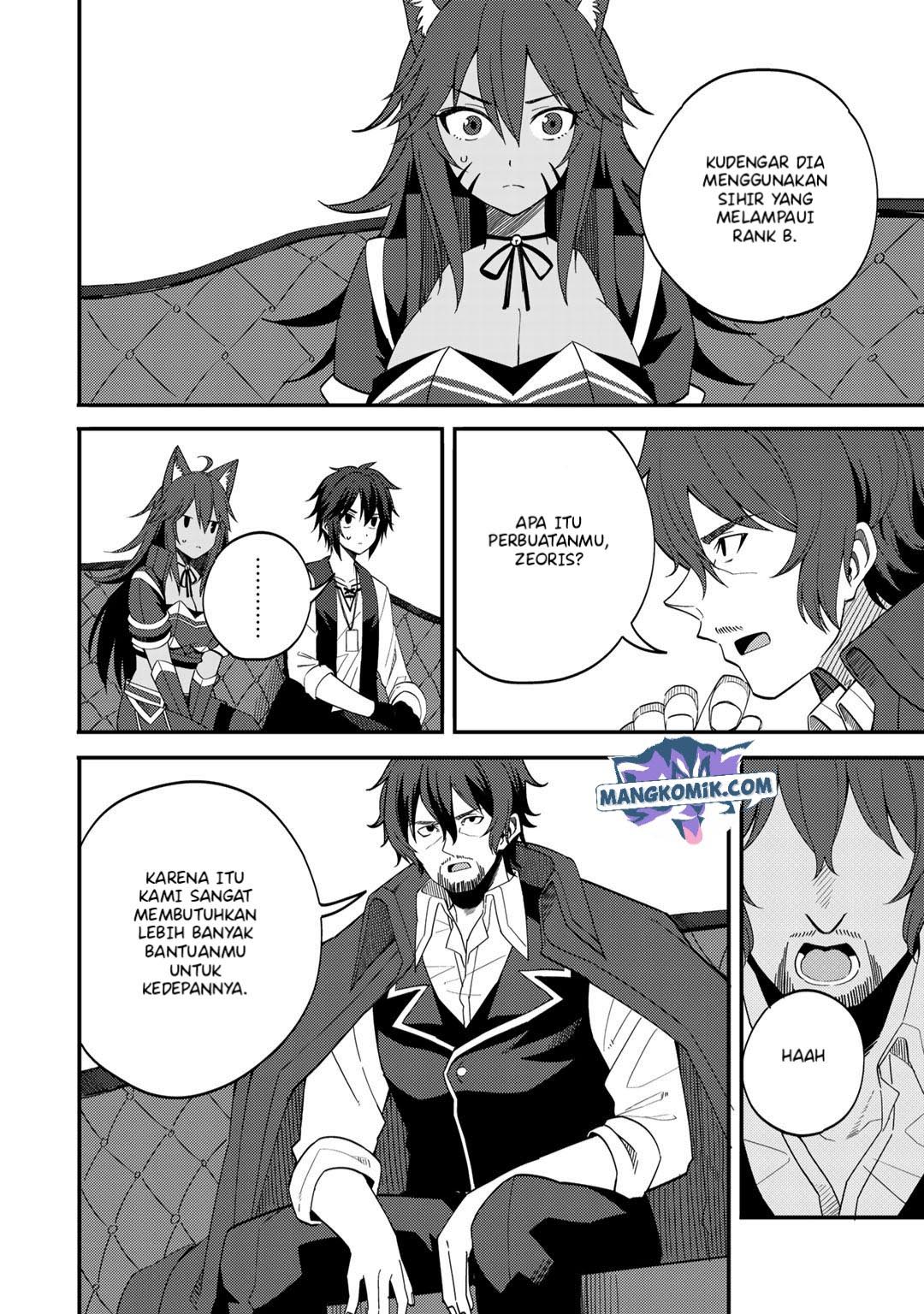 Dorei Shounin shika Sentakushi ga Nai desu yo? Harem? Nani Sore Oishii no? Chapter 27