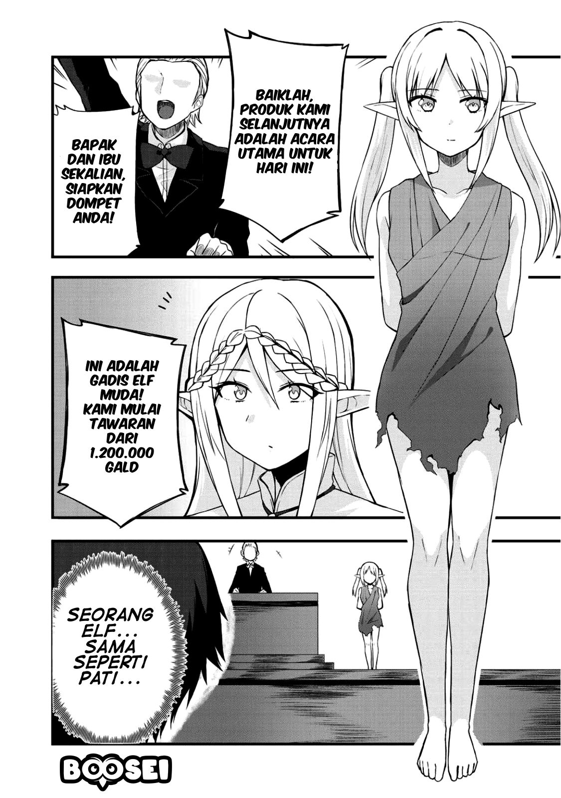 Dorei Shounin shika Sentakushi ga Nai desu yo? Harem? Nani Sore Oishii no? Chapter 3