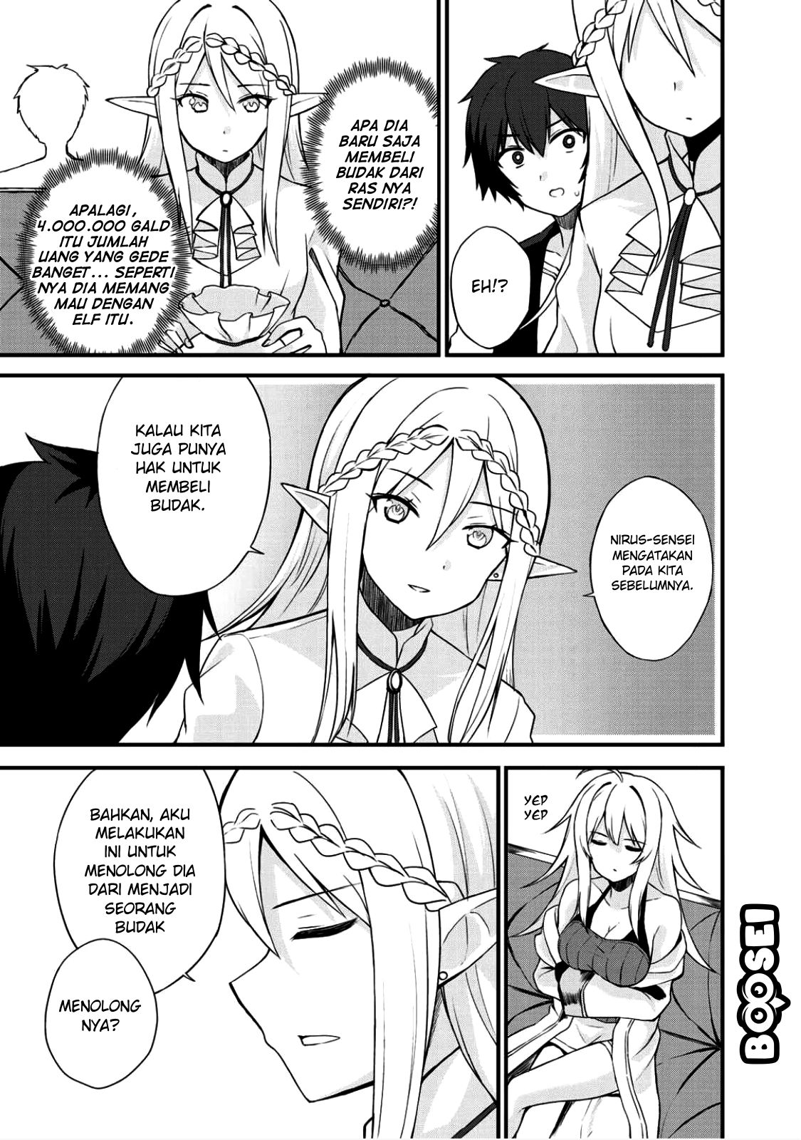 Dorei Shounin shika Sentakushi ga Nai desu yo? Harem? Nani Sore Oishii no? Chapter 3