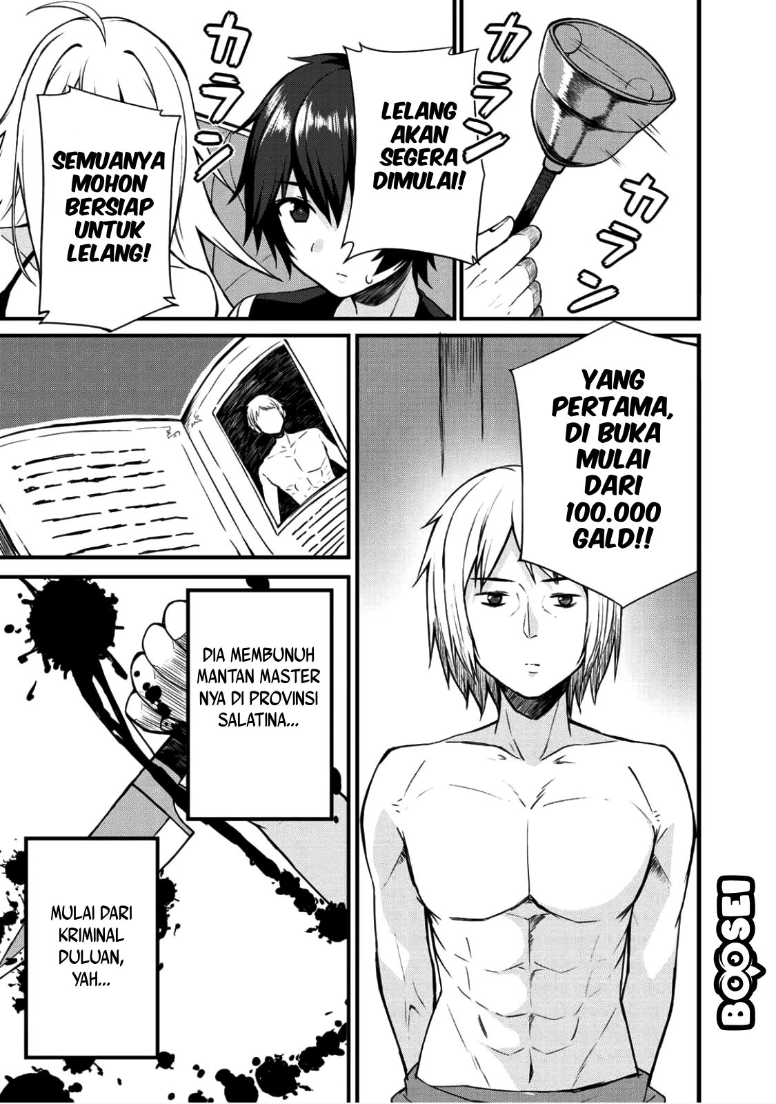 Dorei Shounin shika Sentakushi ga Nai desu yo? Harem? Nani Sore Oishii no? Chapter 3