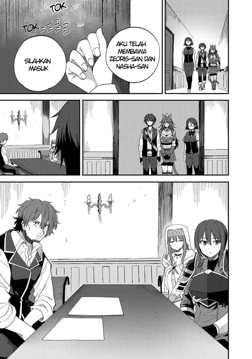 Dorei Shounin shika Sentakushi ga Nai desu yo? Harem? Nani Sore Oishii no? Chapter 30