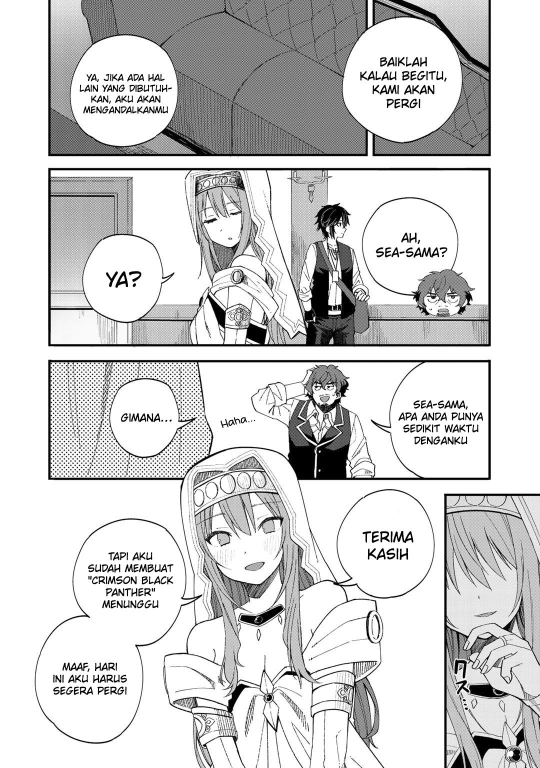 Dorei Shounin shika Sentakushi ga Nai desu yo? Harem? Nani Sore Oishii no? Chapter 31