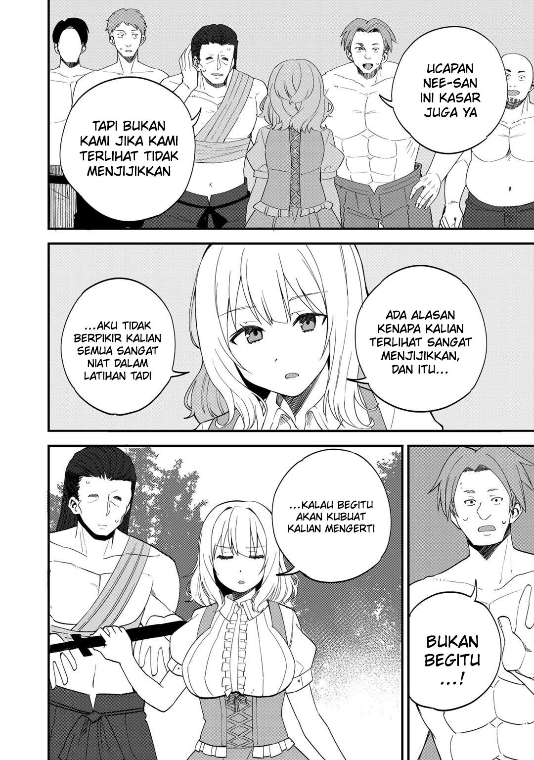 Dorei Shounin shika Sentakushi ga Nai desu yo? Harem? Nani Sore Oishii no? Chapter 31