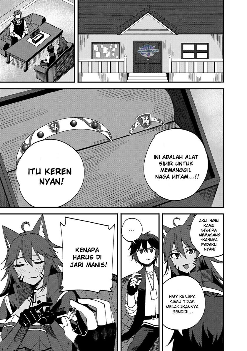 Dorei Shounin shika Sentakushi ga Nai desu yo? Harem? Nani Sore Oishii no? Chapter 33