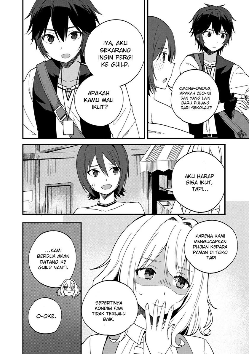 Dorei Shounin shika Sentakushi ga Nai desu yo? Harem? Nani Sore Oishii no? Chapter 33