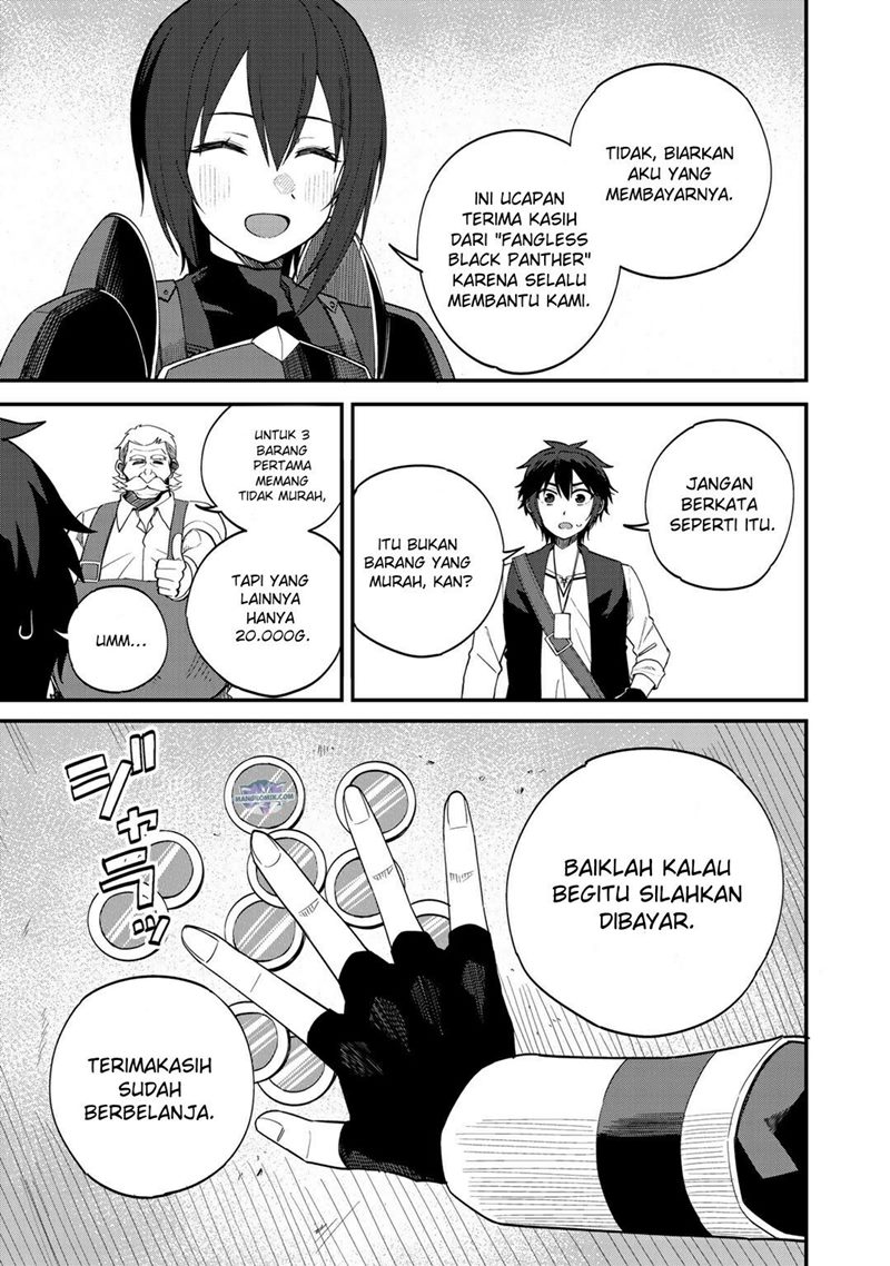 Dorei Shounin shika Sentakushi ga Nai desu yo? Harem? Nani Sore Oishii no? Chapter 34