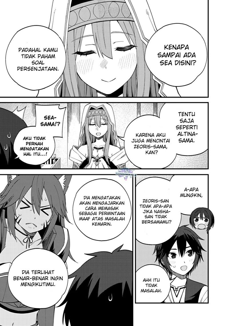 Dorei Shounin shika Sentakushi ga Nai desu yo? Harem? Nani Sore Oishii no? Chapter 34