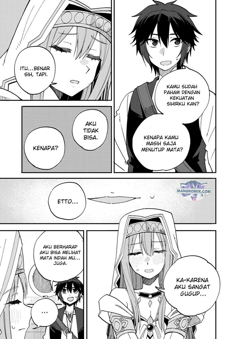 Dorei Shounin shika Sentakushi ga Nai desu yo? Harem? Nani Sore Oishii no? Chapter 34