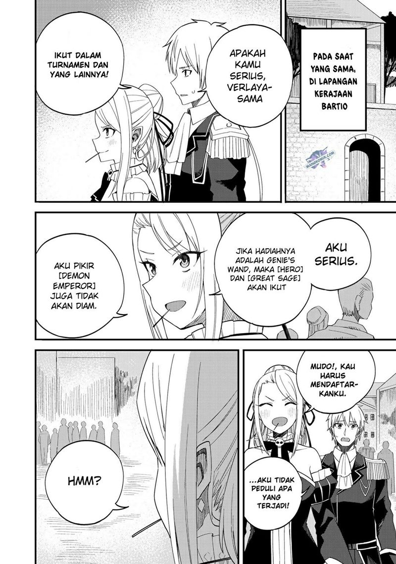 Dorei Shounin shika Sentakushi ga Nai desu yo? Harem? Nani Sore Oishii no? Chapter 34