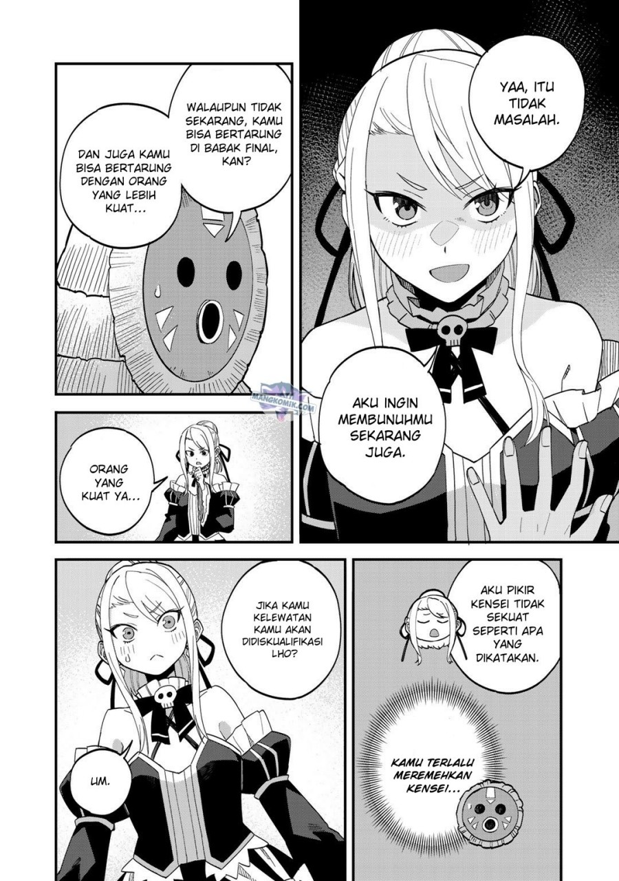 Dorei Shounin shika Sentakushi ga Nai desu yo? Harem? Nani Sore Oishii no? Chapter 35