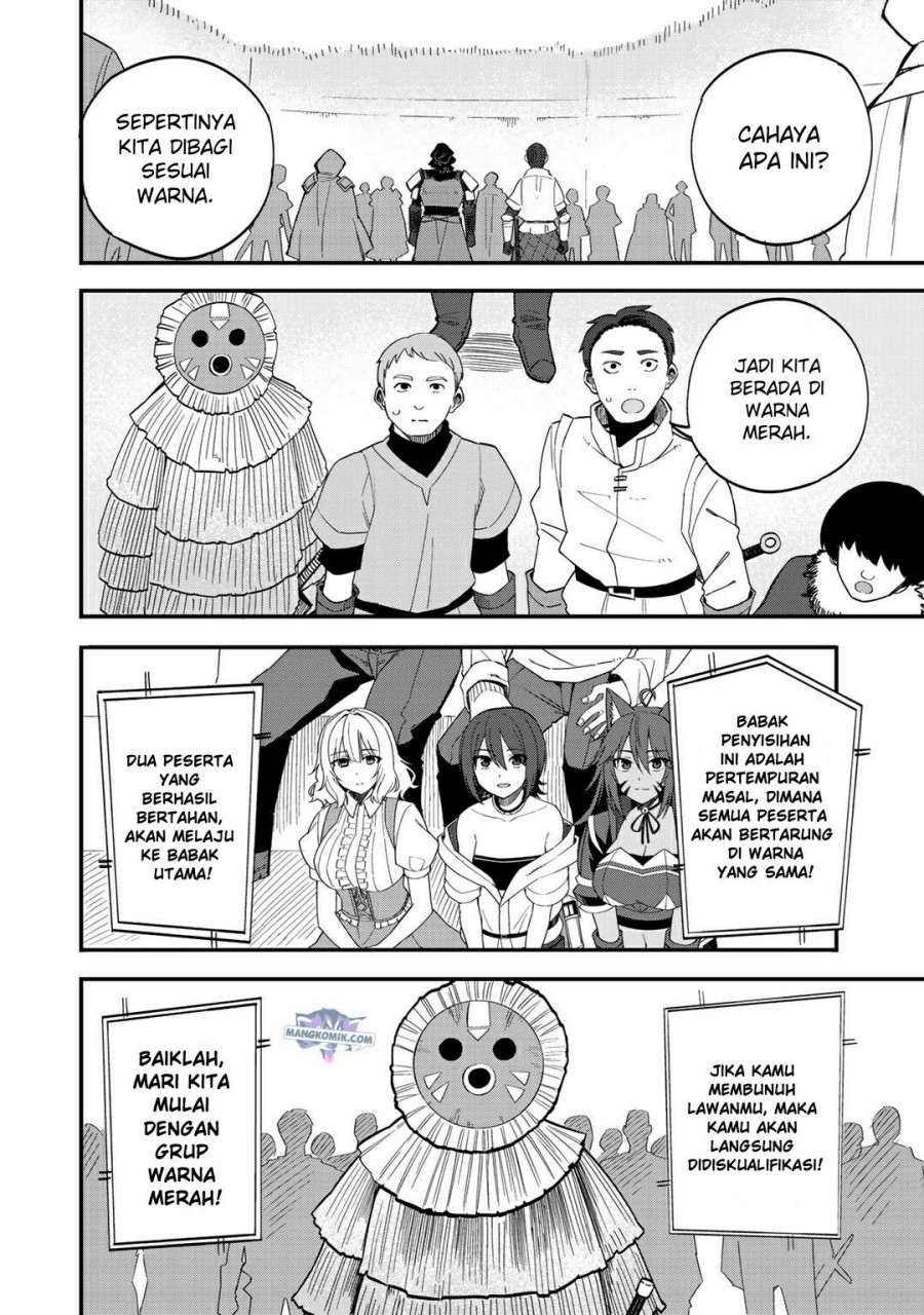 Dorei Shounin shika Sentakushi ga Nai desu yo? Harem? Nani Sore Oishii no? Chapter 35