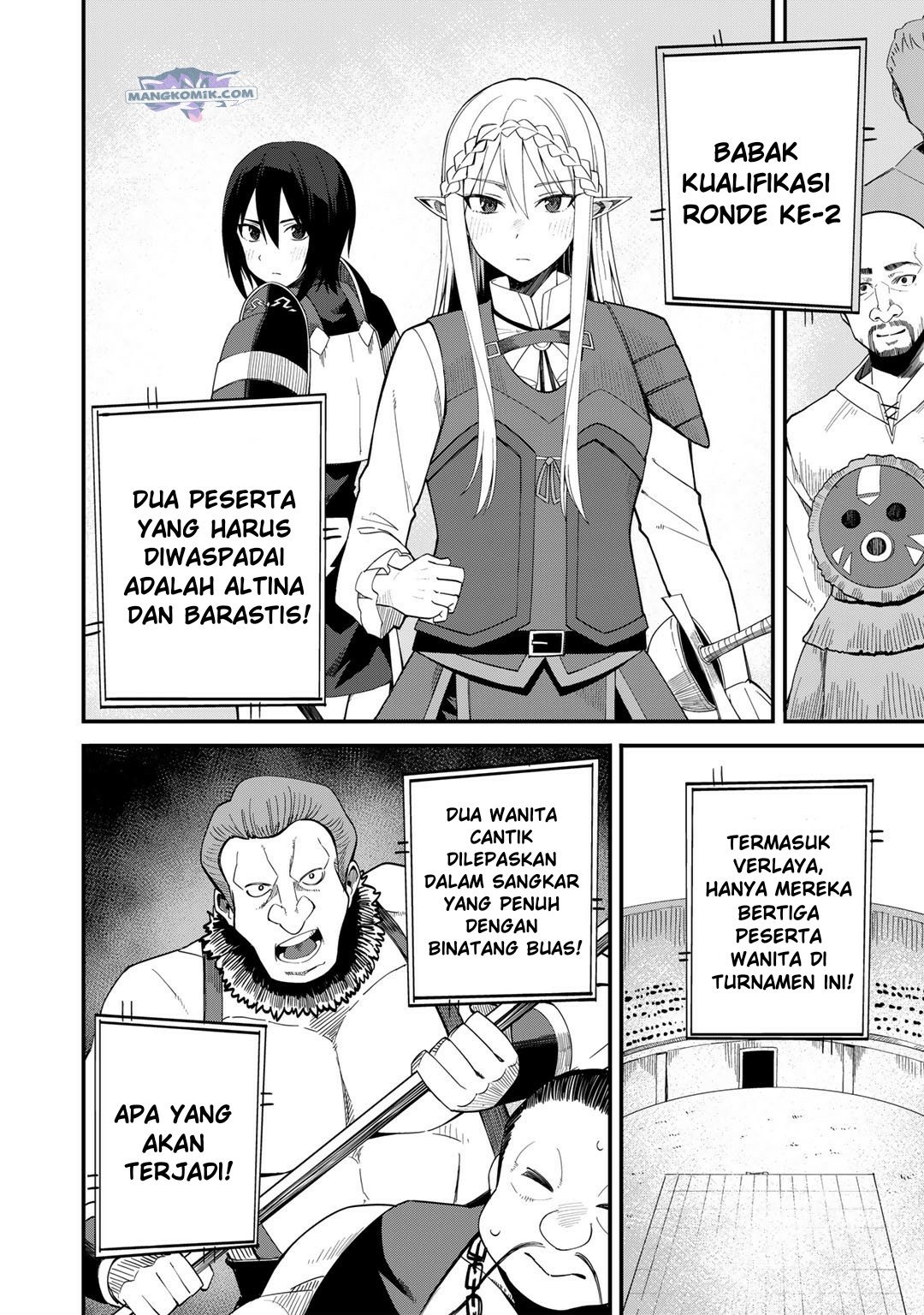 Dorei Shounin shika Sentakushi ga Nai desu yo? Harem? Nani Sore Oishii no? Chapter 36