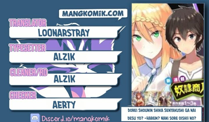 Dorei Shounin shika Sentakushi ga Nai desu yo? Harem? Nani Sore Oishii no? Chapter 36