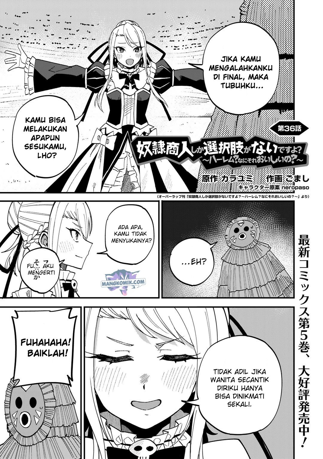 Dorei Shounin shika Sentakushi ga Nai desu yo? Harem? Nani Sore Oishii no? Chapter 36