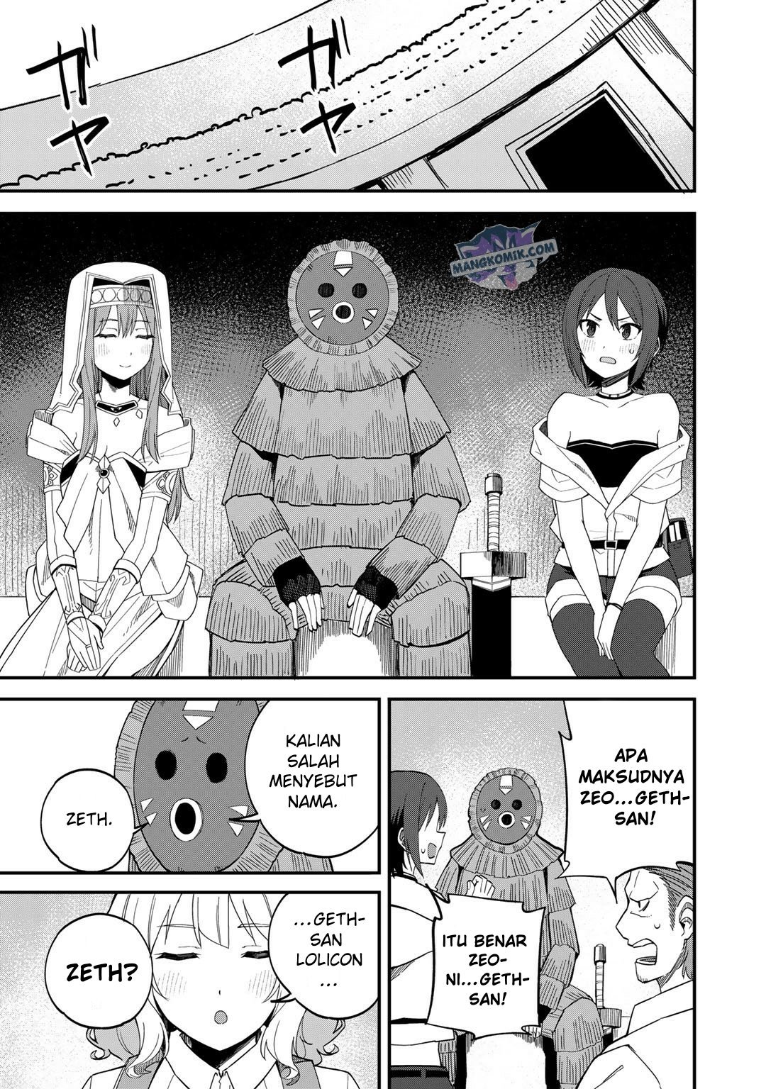 Dorei Shounin shika Sentakushi ga Nai desu yo? Harem? Nani Sore Oishii no? Chapter 36