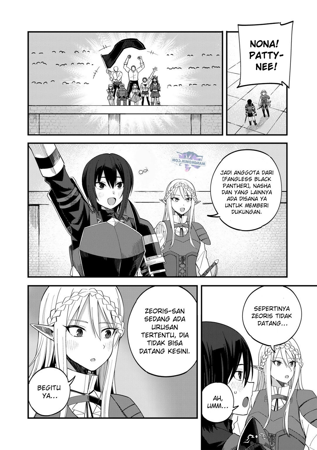 Dorei Shounin shika Sentakushi ga Nai desu yo? Harem? Nani Sore Oishii no? Chapter 36