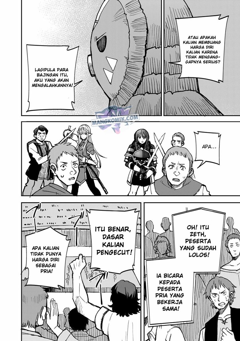 Dorei Shounin shika Sentakushi ga Nai desu yo? Harem? Nani Sore Oishii no? Chapter 37