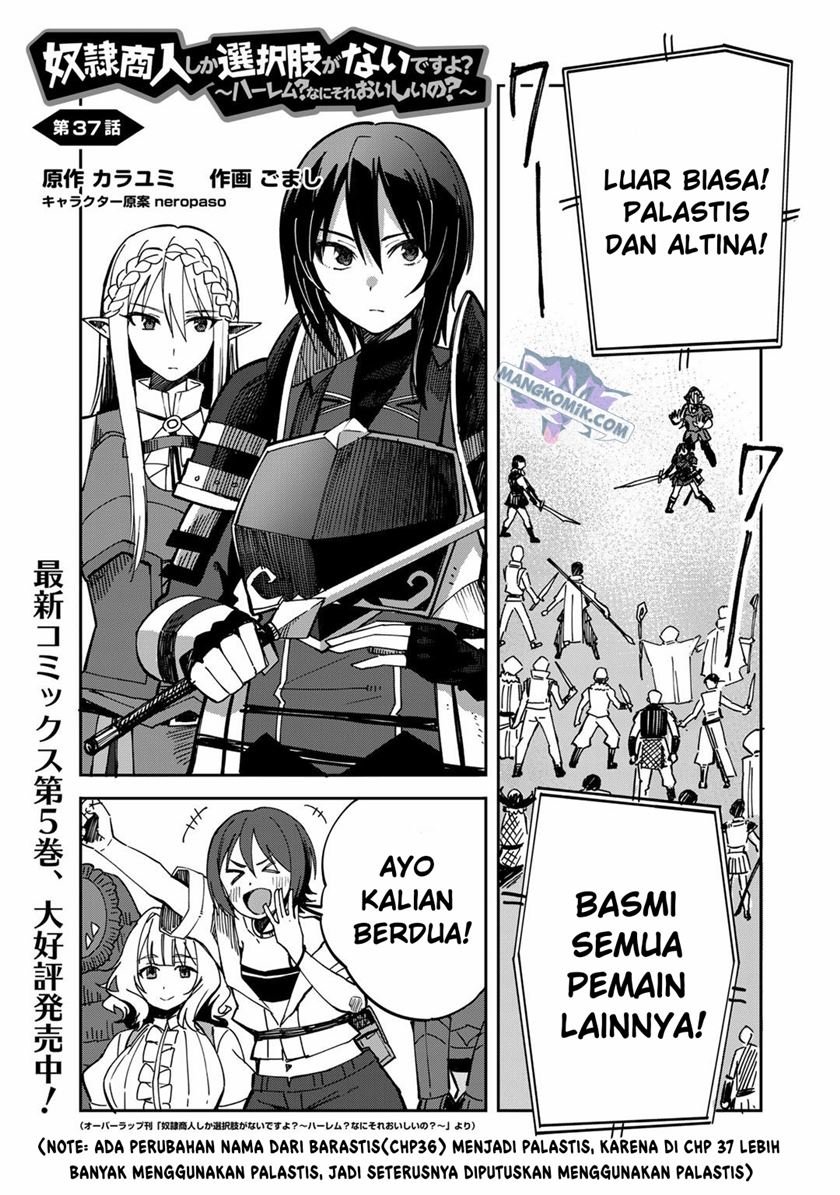 Dorei Shounin shika Sentakushi ga Nai desu yo? Harem? Nani Sore Oishii no? Chapter 37