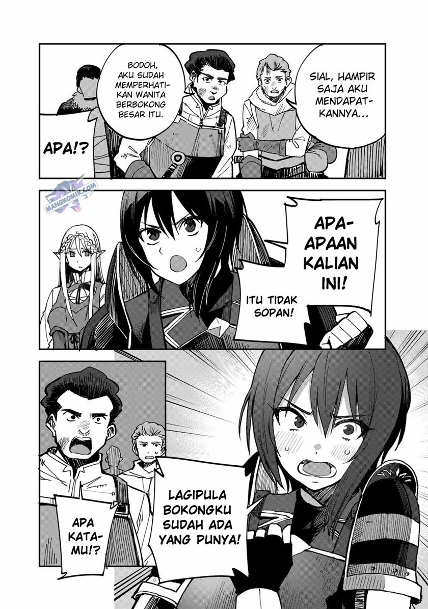 Dorei Shounin shika Sentakushi ga Nai desu yo? Harem? Nani Sore Oishii no? Chapter 37