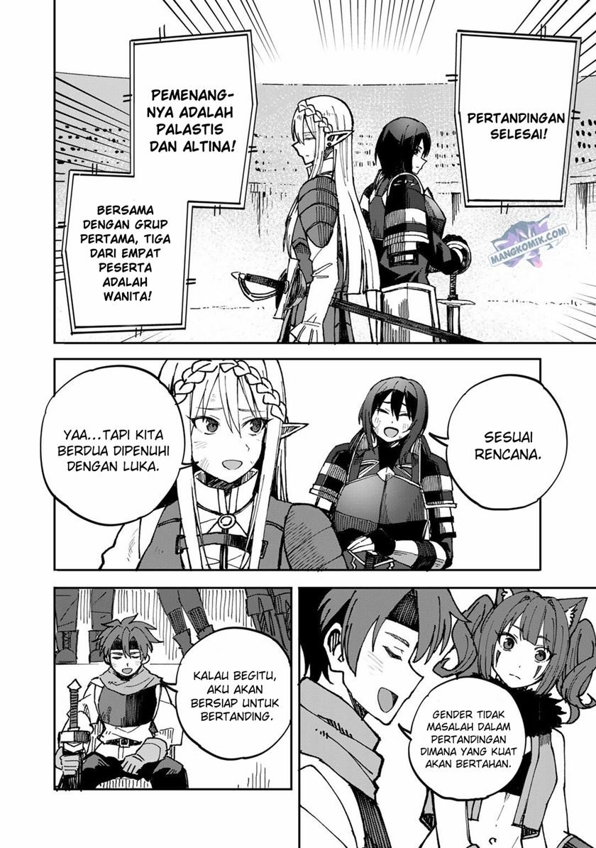 Dorei Shounin shika Sentakushi ga Nai desu yo? Harem? Nani Sore Oishii no? Chapter 37