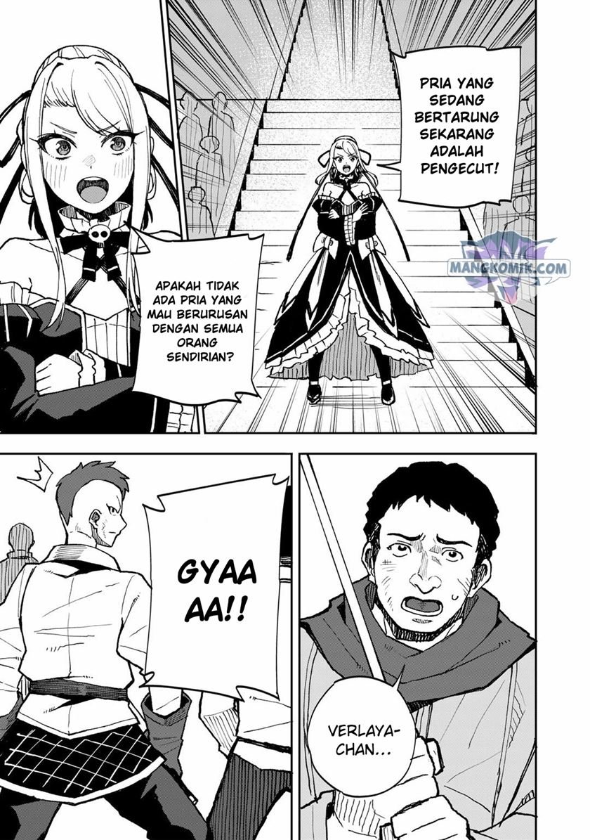 Dorei Shounin shika Sentakushi ga Nai desu yo? Harem? Nani Sore Oishii no? Chapter 37