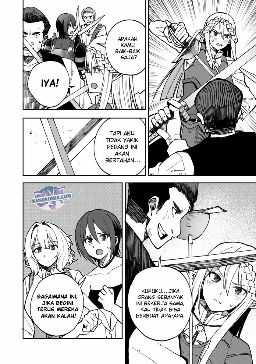 Dorei Shounin shika Sentakushi ga Nai desu yo? Harem? Nani Sore Oishii no? Chapter 37