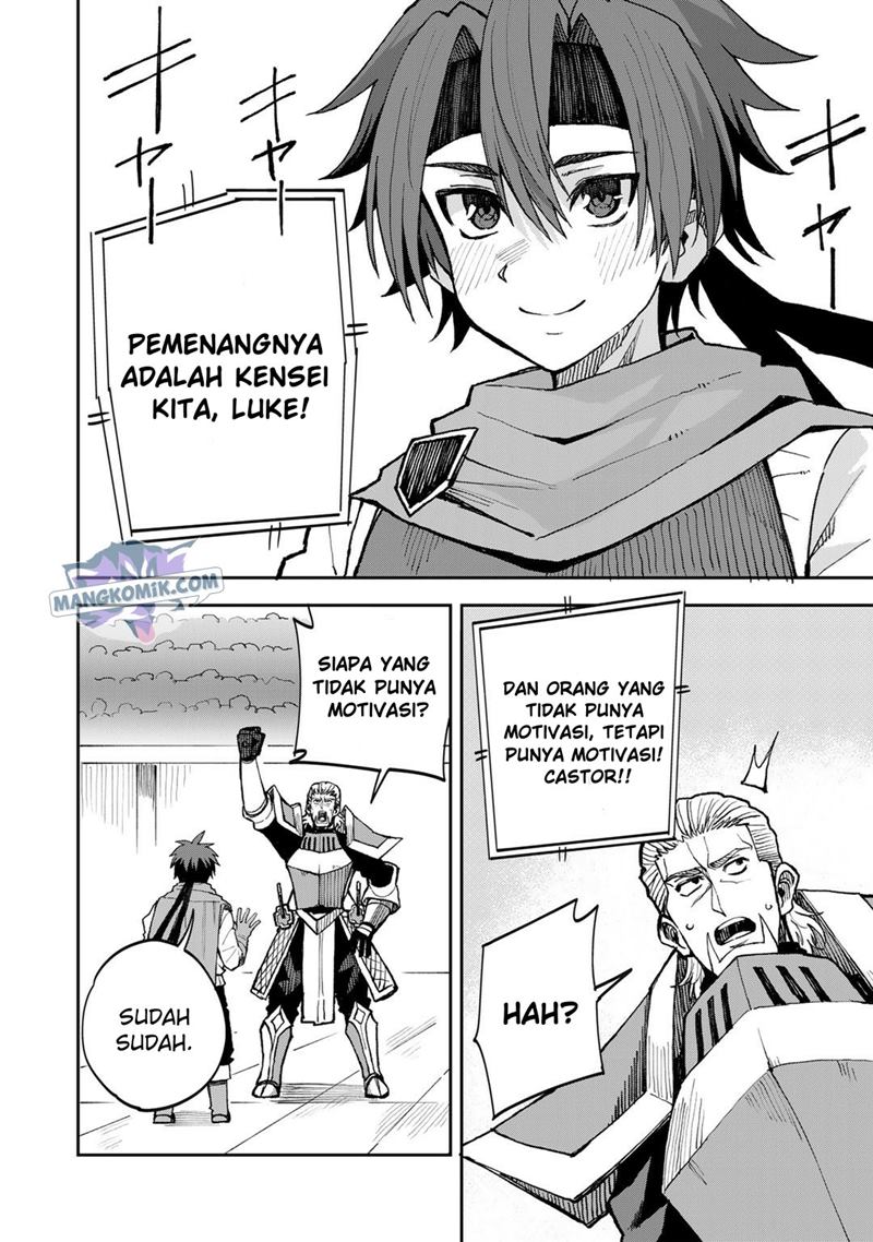 Dorei Shounin shika Sentakushi ga Nai desu yo? Harem? Nani Sore Oishii no? Chapter 39