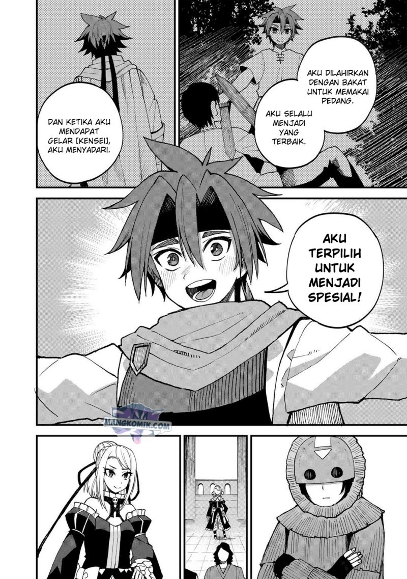 Dorei Shounin shika Sentakushi ga Nai desu yo? Harem? Nani Sore Oishii no? Chapter 43