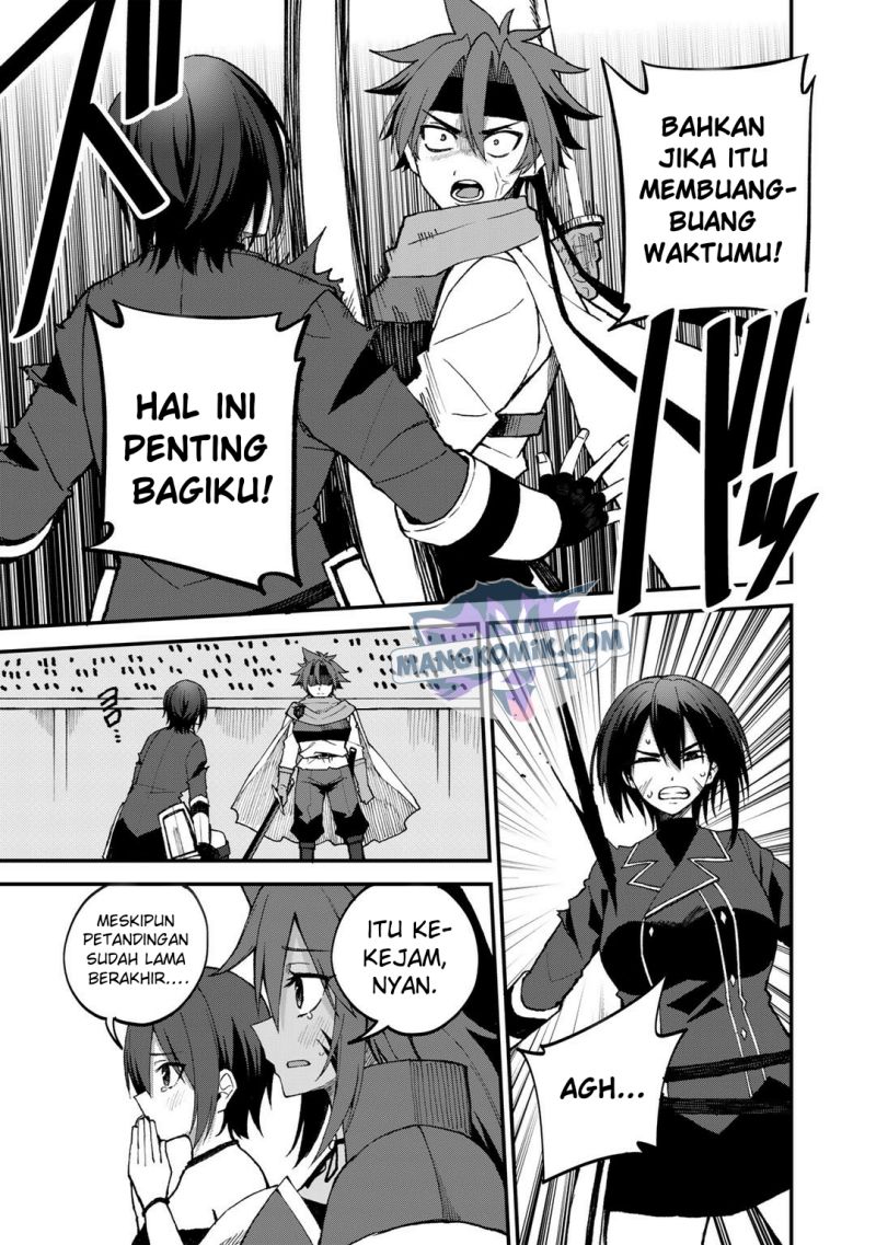 Dorei Shounin shika Sentakushi ga Nai desu yo? Harem? Nani Sore Oishii no? Chapter 43