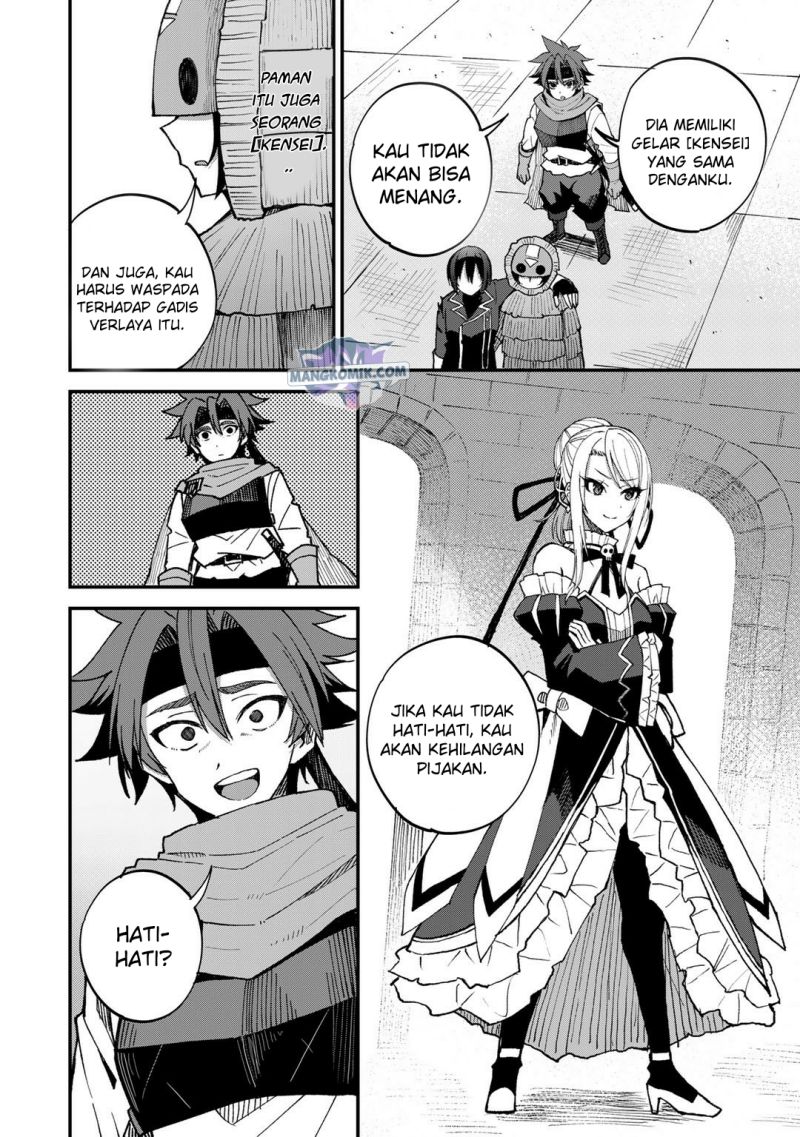 Dorei Shounin shika Sentakushi ga Nai desu yo? Harem? Nani Sore Oishii no? Chapter 43