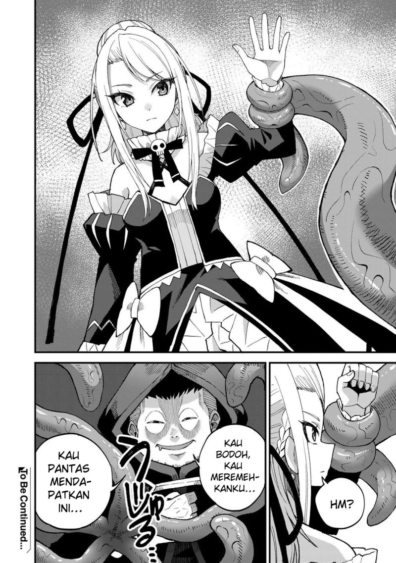 Dorei Shounin shika Sentakushi ga Nai desu yo? Harem? Nani Sore Oishii no? Chapter 43