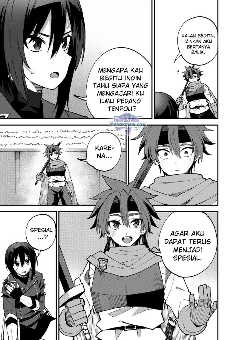 Dorei Shounin shika Sentakushi ga Nai desu yo? Harem? Nani Sore Oishii no? Chapter 43