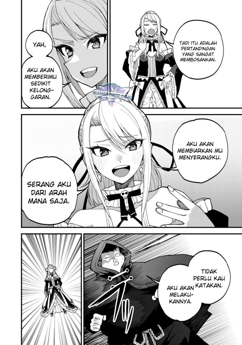 Dorei Shounin shika Sentakushi ga Nai desu yo? Harem? Nani Sore Oishii no? Chapter 43