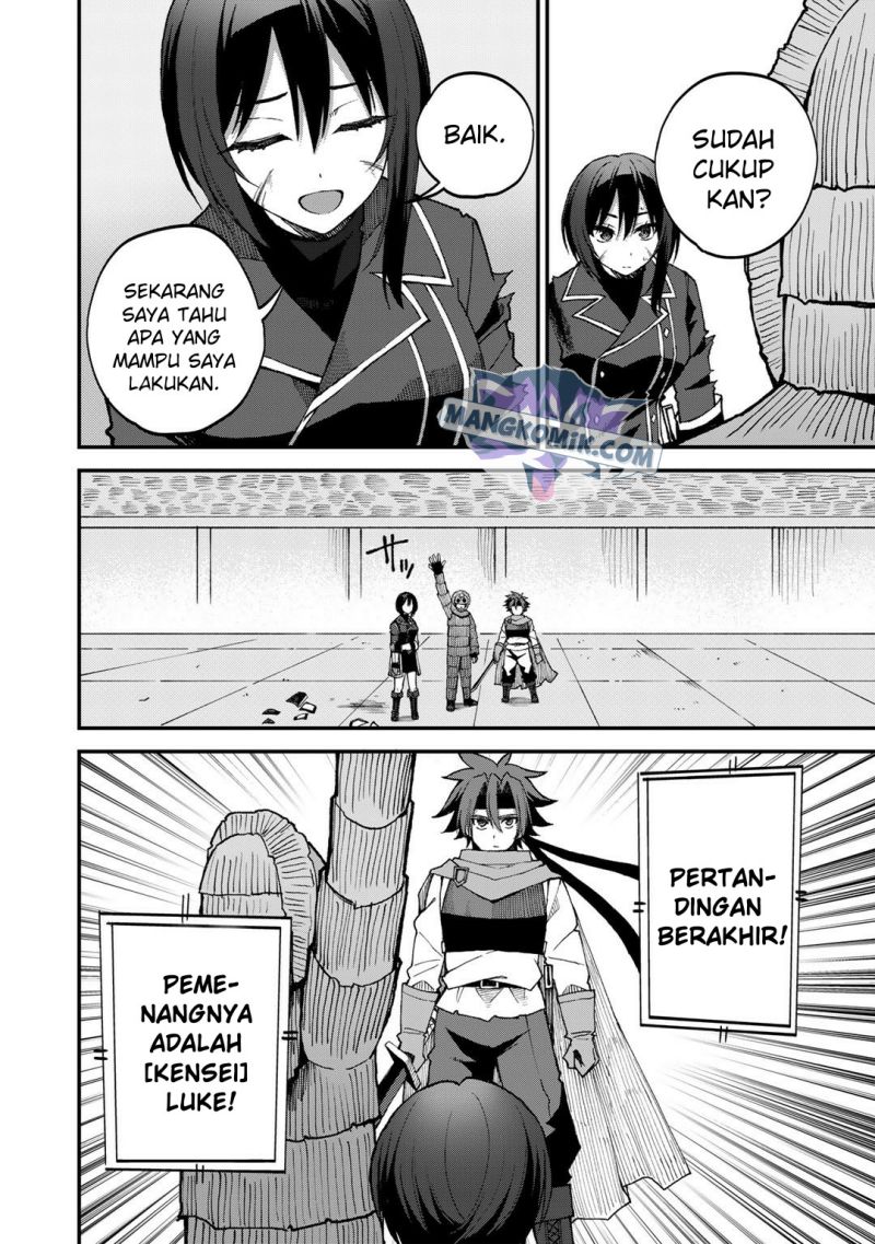 Dorei Shounin shika Sentakushi ga Nai desu yo? Harem? Nani Sore Oishii no? Chapter 43