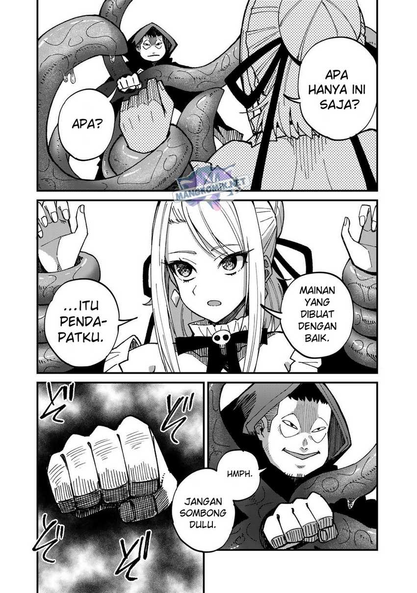 Dorei Shounin shika Sentakushi ga Nai desu yo? Harem? Nani Sore Oishii no? Chapter 44