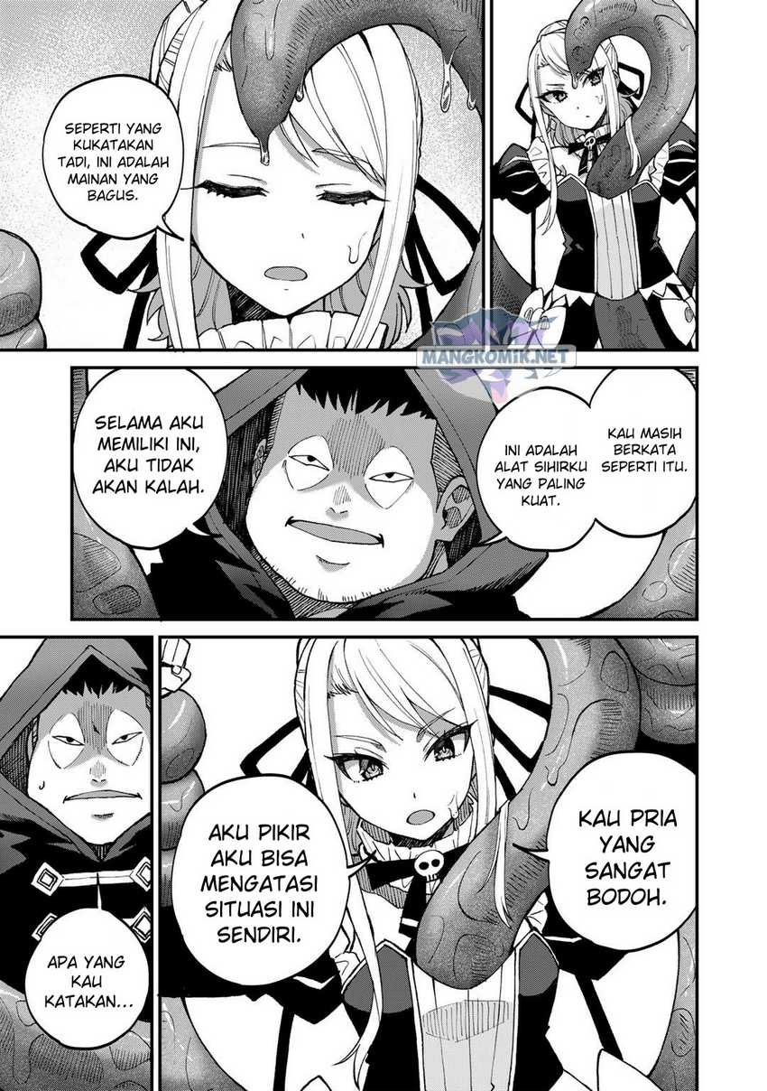 Dorei Shounin shika Sentakushi ga Nai desu yo? Harem? Nani Sore Oishii no? Chapter 44