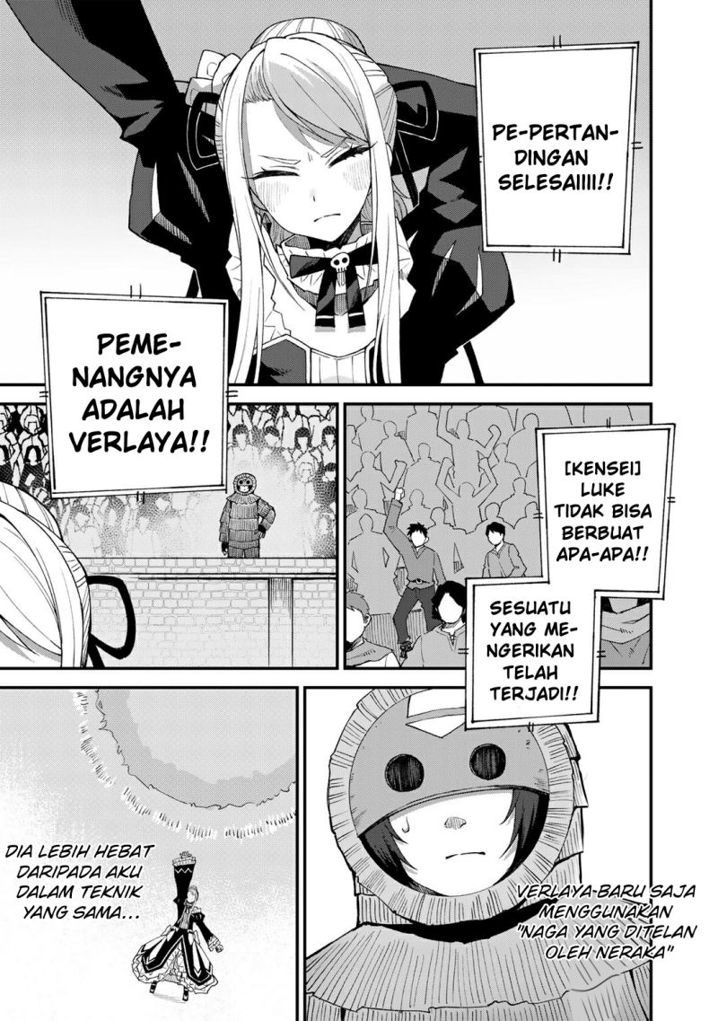 Dorei Shounin shika Sentakushi ga Nai desu yo? Harem? Nani Sore Oishii no? Chapter 46