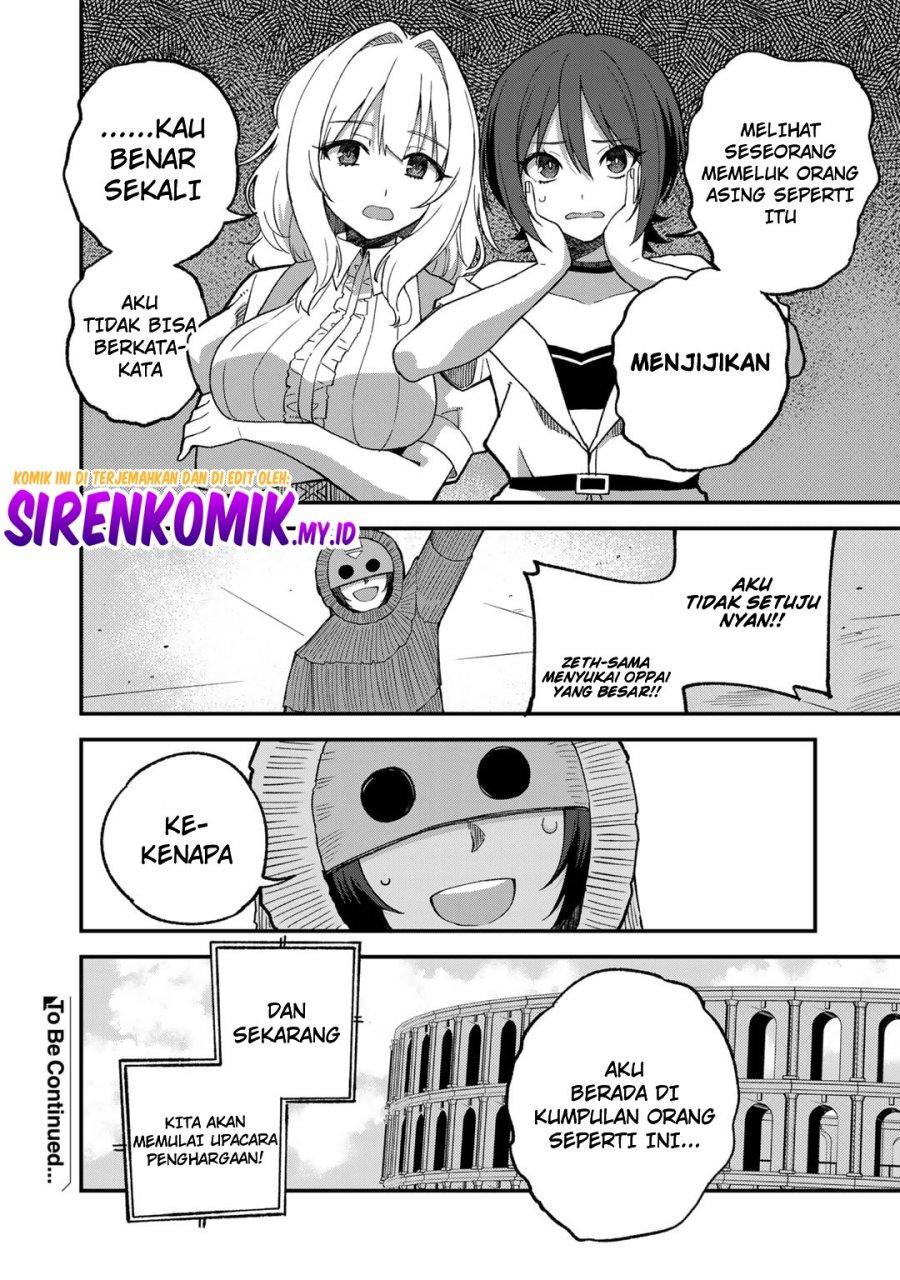 Dorei Shounin shika Sentakushi ga Nai desu yo? Harem? Nani Sore Oishii no? Chapter 49