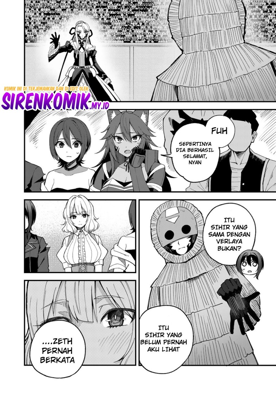 Dorei Shounin shika Sentakushi ga Nai desu yo? Harem? Nani Sore Oishii no? Chapter 49