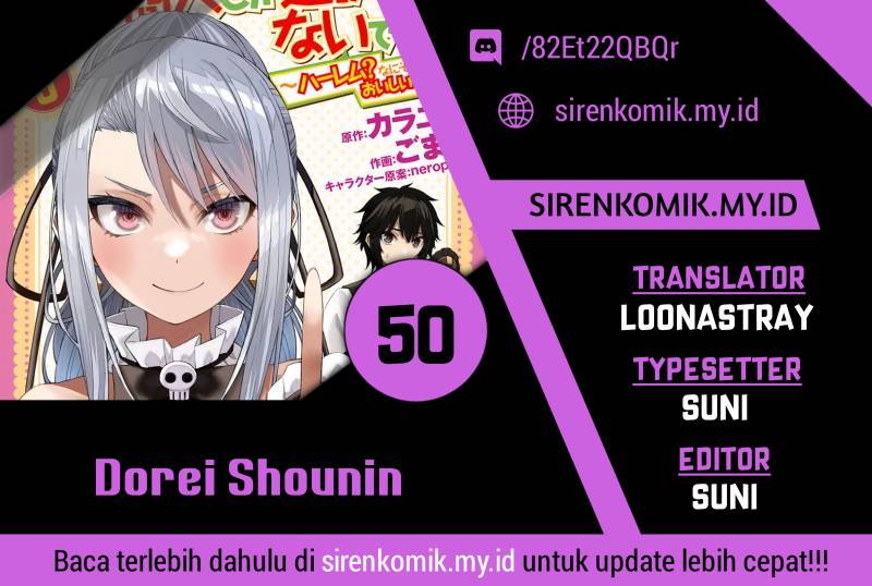 Dorei Shounin shika Sentakushi ga Nai desu yo? Harem? Nani Sore Oishii no? Chapter 50