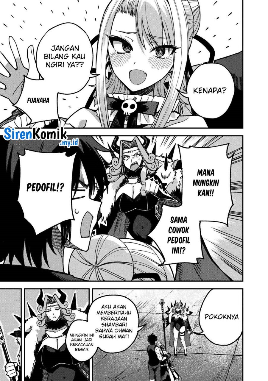 Dorei Shounin shika Sentakushi ga Nai desu yo? Harem? Nani Sore Oishii no? Chapter 53