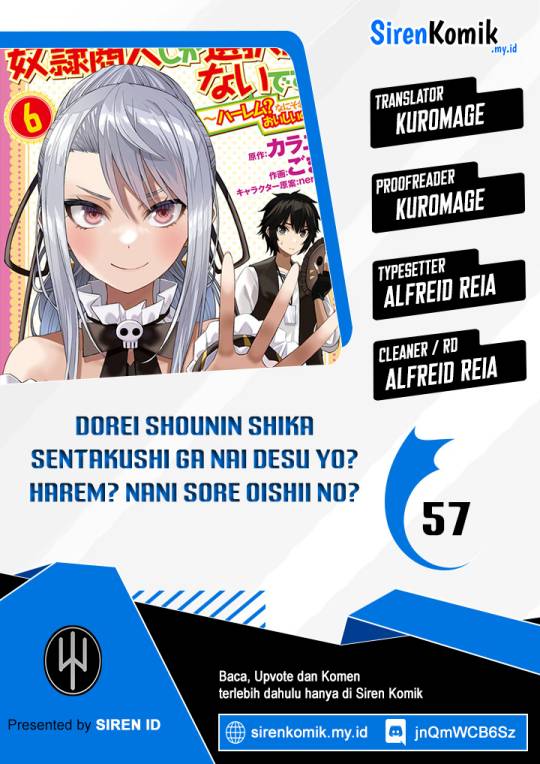 Dorei Shounin shika Sentakushi ga Nai desu yo? Harem? Nani Sore Oishii no? Chapter 57