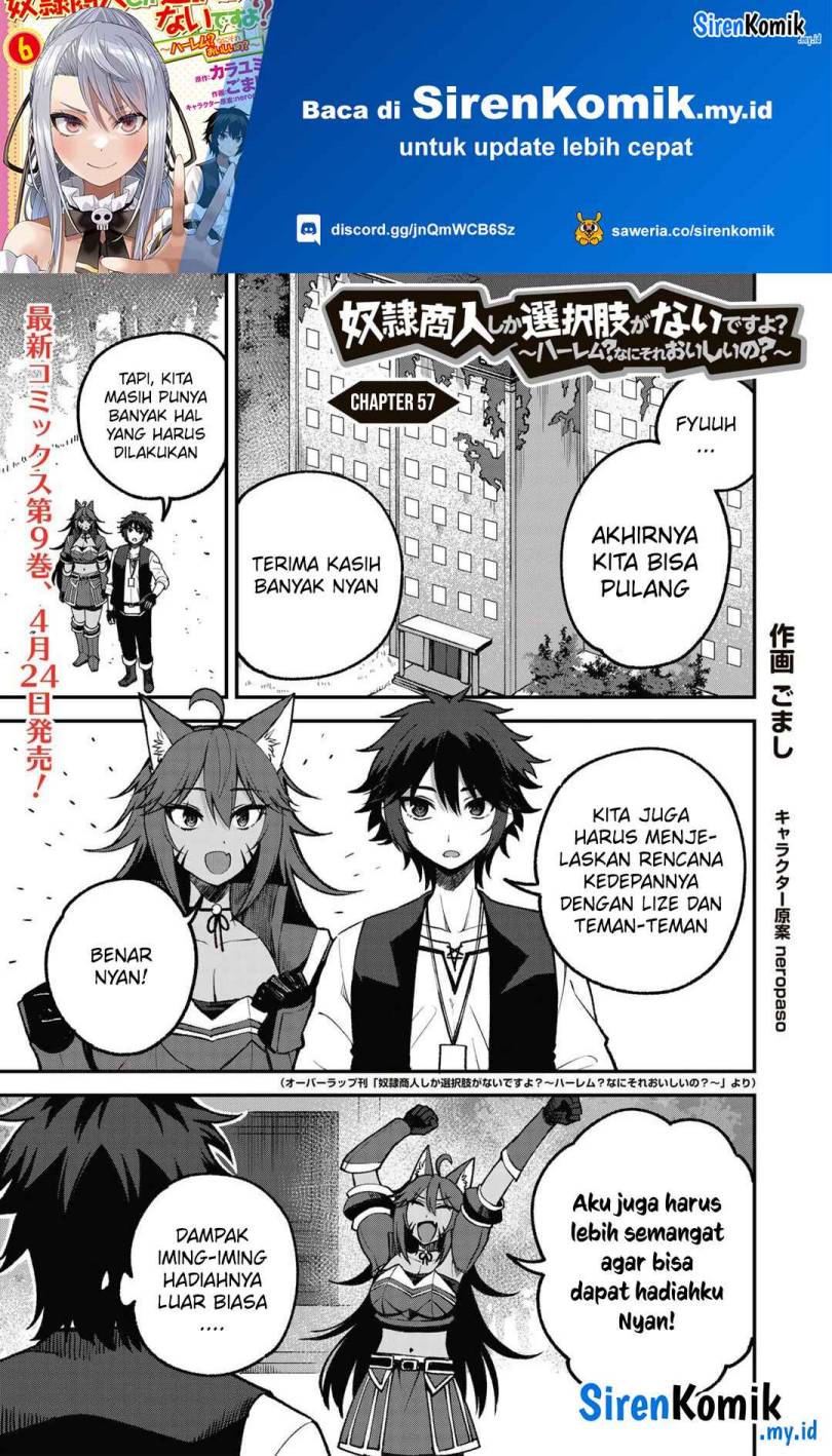 Dorei Shounin shika Sentakushi ga Nai desu yo? Harem? Nani Sore Oishii no? Chapter 57