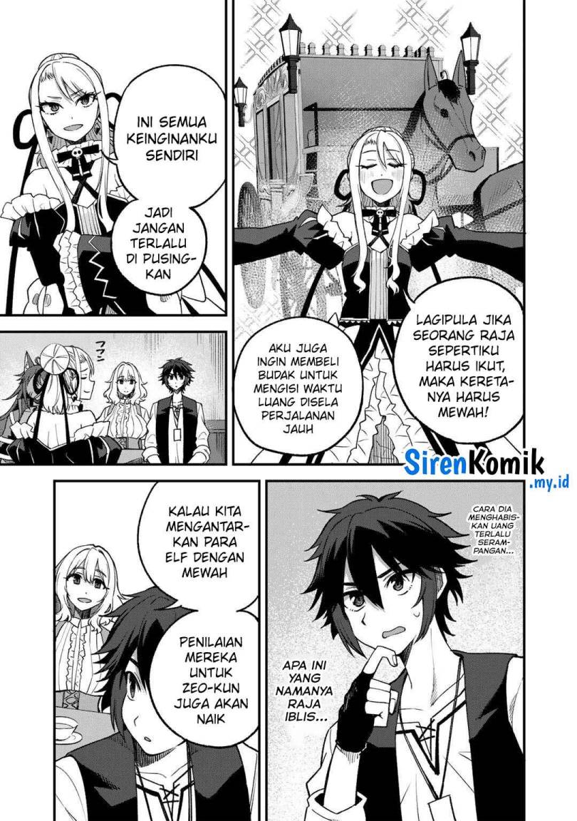 Dorei Shounin shika Sentakushi ga Nai desu yo? Harem? Nani Sore Oishii no? Chapter 57