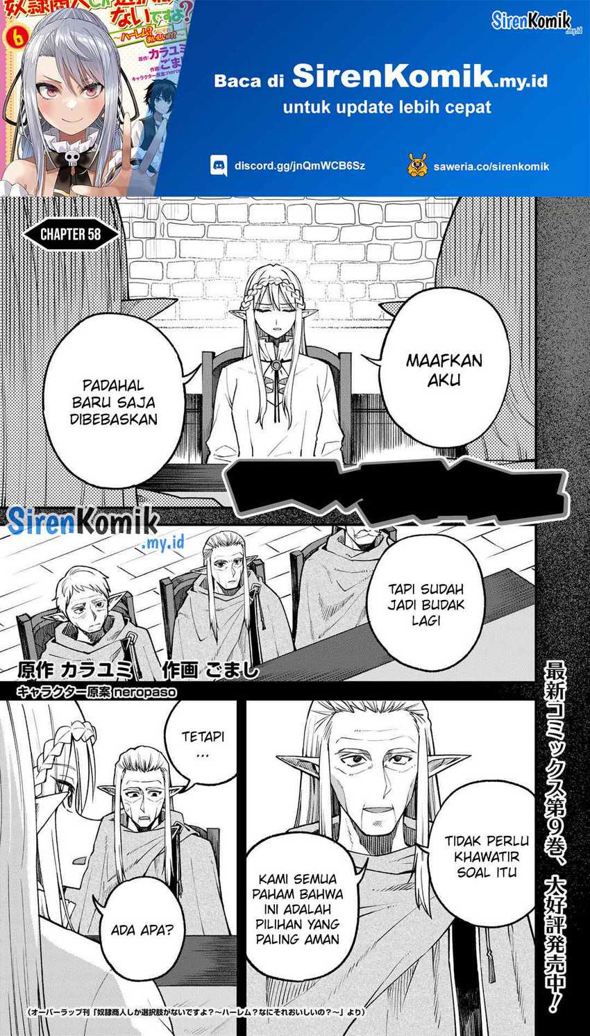 Dorei Shounin shika Sentakushi ga Nai desu yo? Harem? Nani Sore Oishii no? Chapter 58