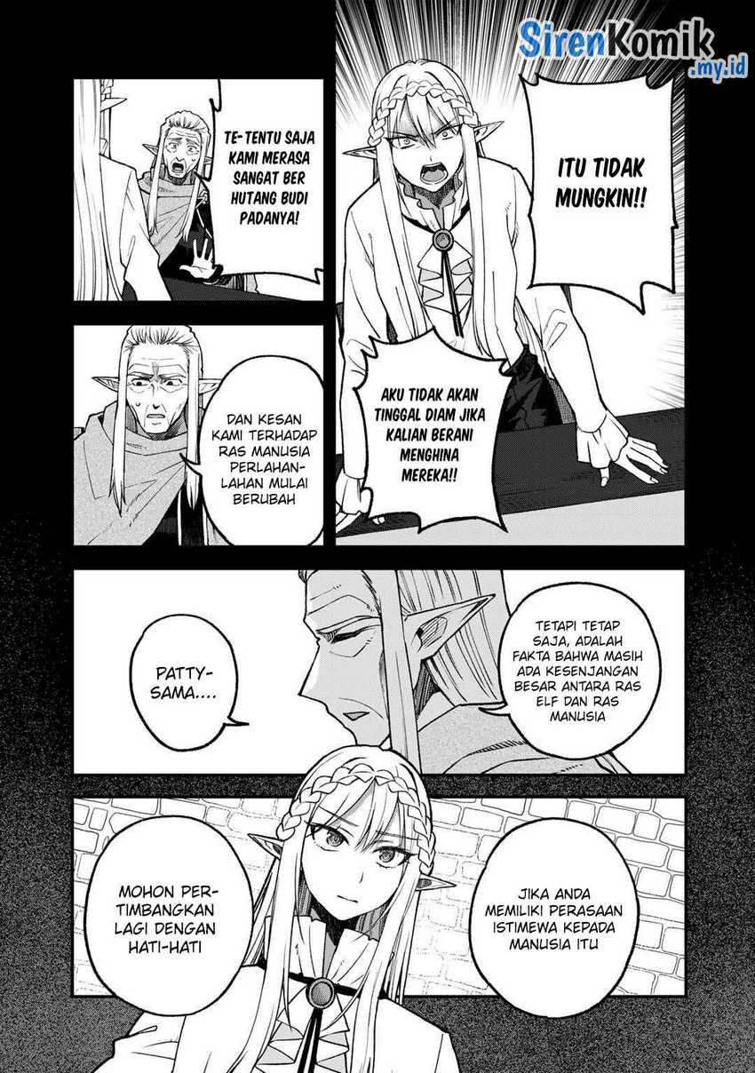 Dorei Shounin shika Sentakushi ga Nai desu yo? Harem? Nani Sore Oishii no? Chapter 58